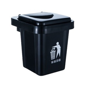 Black <b>Square</b> Trash Can With Lid For Living Room And Bathroom Use Recycle <b>Bin</b> Design - Product Image 1