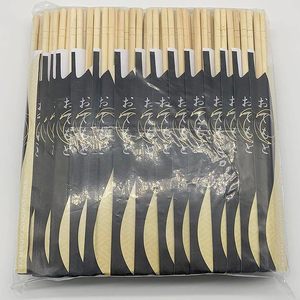 <span class=keywords><strong>Palillos</strong></span> Desechables Ecológicos de Bambú para Restaurantes de <span class=keywords><strong>Sushi</strong></span> <span class=keywords><strong>con</strong></span> Logotipo - Cubiertos al por Mayor Estilo Clásico BABYBEAR - Product Image 5