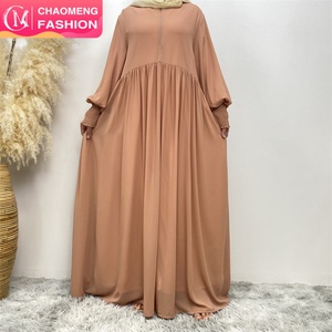 6685 #   Dernière robe musulmane modeste élégante, Abaya ouverte pour femme, robe musulmane avec fermeture éclair sur le devant, robes en mousseline de haute qualité - Product Image 1