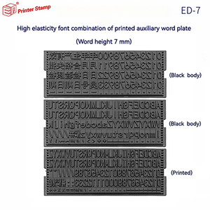 ED kết hợp tem coder cao su chữ tấm A-Z chữ 0-9 số cho sản xuất hàng loạt ngày Thời gian in ấn văn phòng - Product Image 4