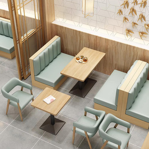 Chaises de café, tables de café, chaises de style léger, chaises de restaurant occidental, chaises bon marché - Product Image 3