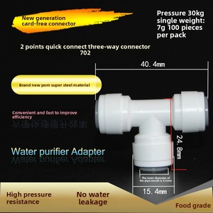 Nhanh chóng kết nối khuỷu tay thẳng thông qua máy lọc nước Phụ kiện nhựa nhanh chóng kết nối - Product Image 6