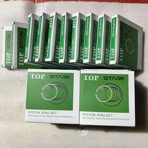 यू इं27c आंतरिक दहन रॉक ड्रिल + सिलेंडर + पिस्टन रिंग + हैमर पिस्टन और इतने पर - Product Image 4