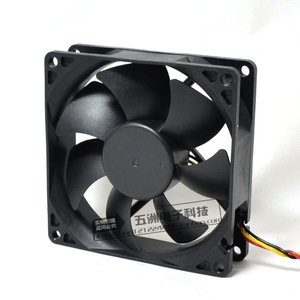Ventilador sin Escobillas Foxconn DC de 90 mm, 12 V, 0.24 A, PVA092G12M para Caja de Fuente de Alimentación - Product Image 3