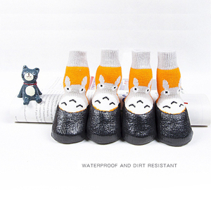 Chaussettes <span class=keywords><strong>pour</strong></span> <span class=keywords><strong>chien</strong></span> imperméables toutes saisons, écologiques, avec un design imprimé mignon, couleur personnalisée, antidérapantes, chaussures d'extérieur, marque Senye - Product Image 2