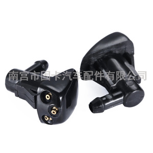 Boquilla de Plástico para Limpiaparabrisas Toyota Hyundai Kia 98630 2E500 para Limpieza de Vidrios de Automóviles - Product Image 5