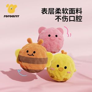 Juguete de Peluche con Sonido para Mascotas, Pelota de Peluche con Forma de Pollito, Juguete Masticable Pequeño con Forma de Animal Adorable - Product Image 5