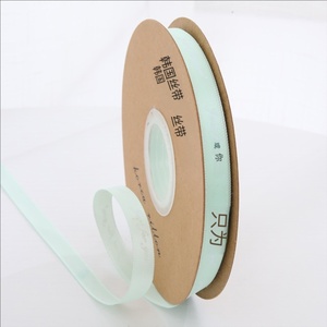 Wholesale Colorful Printed <b>Ribbons</b> With Logo Custom Sizes For Gift Wrapping Baby Shower Decorations - Product Image 4