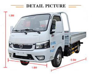รถบรรทุกขนส่งไฟฟ้า DONGFENG EV200 2-4 ตัน ชาร์จเร็ว ราคา DFSK ยานยนต์ไฟฟ้า - Product Image 3