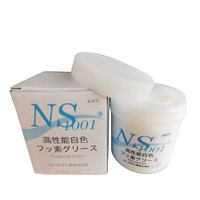 Pelumas tahan suhu tinggi Yamaichi Chemical NS 1001 dari Jepang, Minyak Putih Top Pin Oil 500g
