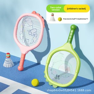 Raquette de Tennis d'entraînement <span class=keywords><strong>en</strong></span> plein air interactive <span class=keywords><strong>Double</strong></span> <span class=keywords><strong>Badminton</strong></span> pour la maternelle garçons filles amusant parent-enfant jouer loisirs sport jouet - Product Image 4