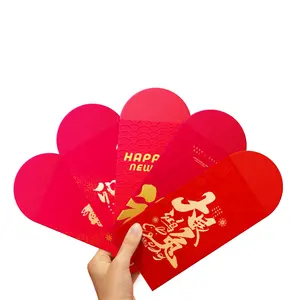 New Custom ized Red Packet Geld Chinesisches Neujahr Red Pocket Traditional Hong Bao