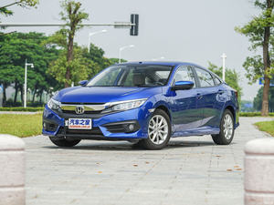 Para <span class=keywords><strong>Honda</strong></span> <span class=keywords><strong>Civic</strong></span> 2015-2020 Android Radio DSP unidad principal estéreo de coche con pantalla QLED navegación GPS Video y Multimedia FM - Product Image 4