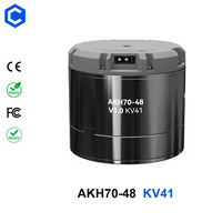 Motor Brushless Bldc de Alto Torque CubeMars AKH70-48 V1.0 KV41 de 48V para Robot de Piernas, Exoesqueleto, AGV