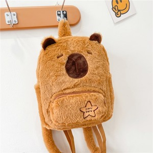 Mochila <span class=keywords><strong>de</strong></span> Peluche <span class=keywords><strong>de</strong></span> Capibara Adorable, Bolsa <span class=keywords><strong>de</strong></span> Peluche <span class=keywords><strong>de</strong></span> Animales Peludos, Mochila Escolar <span class=keywords><strong>de</strong></span> Gran Capacidad para Niña - Product Image 2