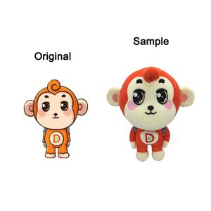 CustomPlushMaker Toyseei - Oso de Peluche Personalizado, Juguete de Peluche Suave para Bebés, Muñeco de Peluche Personalizado de Anime, Juguete de Peluche de Algodón Suave - Product Image 2