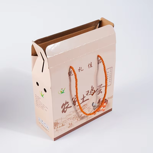 Custom Designed <strong>Brown</strong> <strong>Gift</strong> <strong>Boxes</strong> Rope Handle Embossed Shipping Cardboard Paper Packaging Recycled Materials Rigid Rigid <strong>Boxes</strong> - Product Image 6