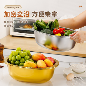 Stainless Steel Kitchen Basin Multi Functional Draining Thickened For Home Use Washing Vegetables Rice - Product Image 3