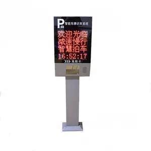 Pantalla led P4.75 para exteriores, gestión de máquina de pago de estacionamiento, cuatro líneas, 8 letras, reconocimiento de matrícula, pantalla led
