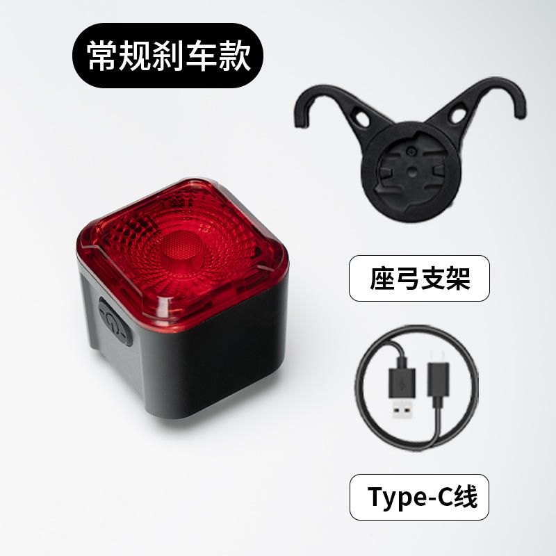 Regular brake Bracket mount