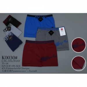 Mutandine da uomo senza cuciture Boxer di media altezza XXL traspirante in fibra di bambù tessuto in seta a vita semplice Bikini - Product Image 1