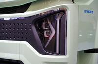 New Energy Truck, Chery Commercial Vehicle Electric Phoenix 6X4 Pure Electric Tractor 600kWh