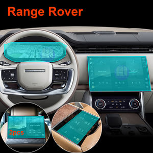 Protection d'écran en verre trempé 9H pour l'écran d'infodivertissement de la Range Rover 2025, film protecteur multimédia pour les modèles 2022 - Product Image 2