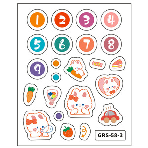 Pegatinas de Dibujos Animados GSR-58-4, Papel Artesanal Resistente, Juguetes para Niños - Product Image 5