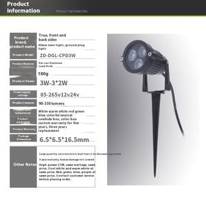 Nhôm COB RGB Điều Khiển Từ Xa Điện Thay Đổi Độ Sáng Ngoài Trời Không Thấm Nước LED Mặt Đất Chèn Cây Ánh Sáng IP65 Spotlight Vườn Ánh Sáng - Product Image 3