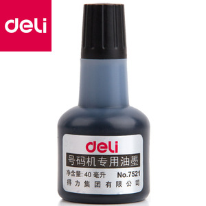 Deli Coding Machine Ink 40Ml Black Numbering Machine Ink For Single Row Double Row Use - Product Image 1