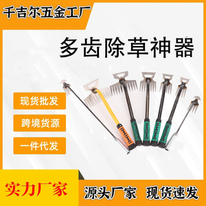 Desmalezador manual con mango verde y cuchilla de acero inoxidable, herramienta agrícola para aflojar el suelo y desmalezar - Product Image 3