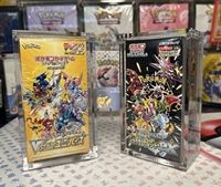 Boîte de protection en acrylique pour petites boîtes booster japonaises, avec couvercle magnétique transparent et protection UV pour boîtes Pokémon japonaises