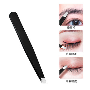 Pinzas negras, pinzas para cejas, herramientas para dar forma a las cejas, juego completo de herramientas de maquillaje facial para dar forma a las cejas y depilar. - Product Image 1