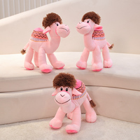 Jouet en peluche personnalisé multi-taille debout haute qualité chameau jouets en peluche cadeaux pour enfants conception unique personnalisation