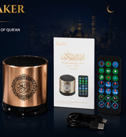 Pemutar Al-Quran Nirkabel Equantu SQ200 8GB Dengan Remote Control
