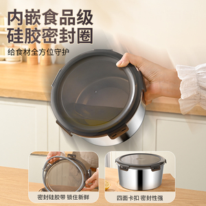 316 Stainless Steel Food Storage Container Round Sealed Lid <b>Lunch</b> Box For Office Workers Soup Bowl - Product Image 4