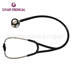 Fabricant vend le stéthoscope cardiologique double tête double face ZY-5003 en acier inoxydable, design gobelet - Product Image 2