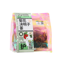 Thé Premium Naturel aux Graines de Cassia et Chrysanthème 120g Sachets de Thé Goji Chèvrefeuille Pour Utilisateurs OEM Marque Privée