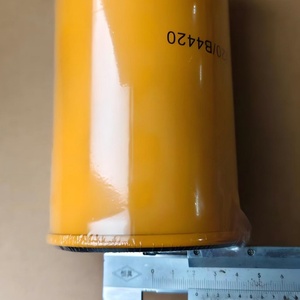 ตัวกรองน้ำมันรถขุด320/B4420 320B4420ตัวกรองน้ำมันหล่อลื่น320-B4420สำหรับ JCB - Product Image 4