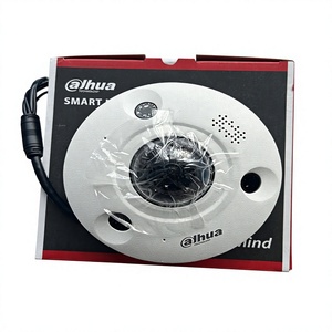 Caméra réseau panoramique Dahua IPC-EBW81242-AS-S2 12MP avec vision nocturne infrarouge, appareil de surveillance intelligent, objectif fisheye panoramique 1,85 mm - Product Image 4