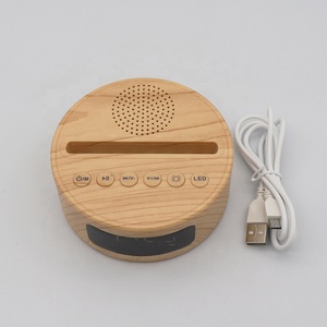 Ứng dụng điều khiển nhà thông minh ánh sáng trẻ em đêm Acrylic bảng đèn RGB cơ sở ánh sáng ban đêm Acrylic 3D đèn với loa - Product Image 6