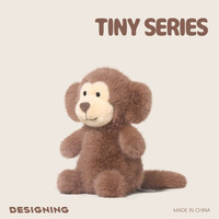 Boneka Monyet Coklat Lucu Kustom, Mainan Hewan Isi Bulu Lembut Bersertifikat EN71 CE, Hadiah untuk Anak-Anak