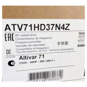 ATV71ไดรฟ์ความเร็วตัวแปร ATV71HD37N4Z ของแท้ของใหม่37kW 50HP 380ถึง480V 64dB ตัวกรอง EMC - Product Image 5