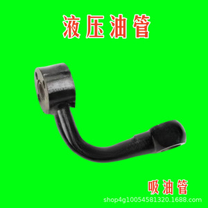 ชิ้นส่วนไฮดรอลิกของรถแทรกเตอร์กำลังสูง 304-604 ท่อส่งน้ำมันเข้าและกลับ - Product Image 3