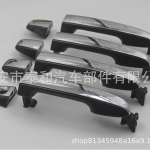 <b>Door</b> <b>Handles</b> For Toyota Camry 12 Black Plating ABS <b>Replacement</b> Parts - Product Image 3