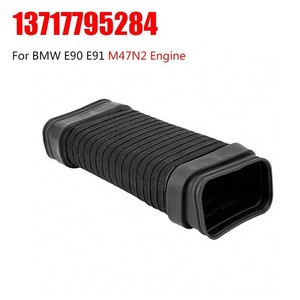 Tuyau d'admission d'air Bmw 7795284 pour E90 E91 318d 320, pièce de rechange pour moteur - Product Image 4