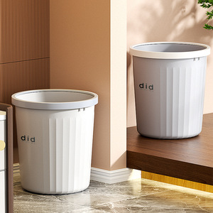 Did Home Furnishing Trash Can Cylindrical 0.35kg Indoor Use Living Room <b>Kitchen</b> Bedroom Bathroom - Product Image 4