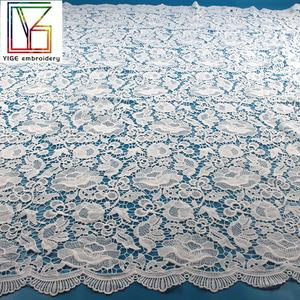 Cordones de guipur solubles en agua bordados de tela de encaje africano blanco para boda y tela - Product Image 6
