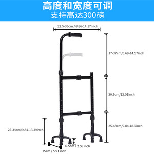 ราวจับบันไดปรับระดับได้ Manxi รุ่น KCR-S902 ปรับความสูงได้เพื่อความปลอดภัยสำหรับผู้สูงอายุ - Product Image 4