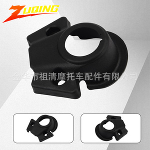 Cubierta de consola central para motocicleta Zuqing, 72x70x40mm, para bicicleta eléctrica Tanli TL125 - Product Image 5